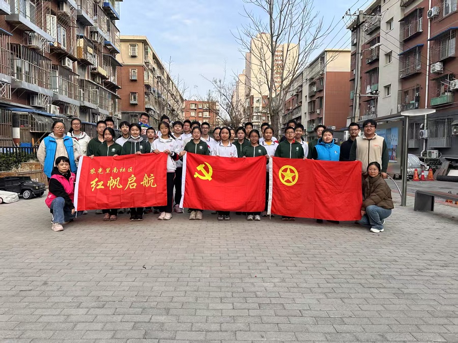 8合影--封面